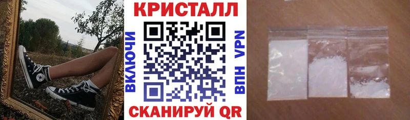 закладки  Вязьма  АМФ Premium 