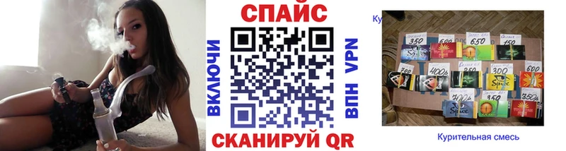 Бутират жидкий экстази Вязьма