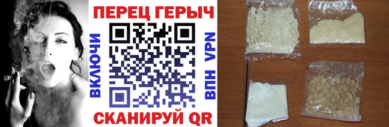 даркнет сайт  Вязьма  Героин хмурый 