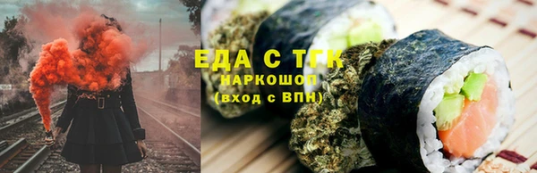 apvp Бутурлиновка
