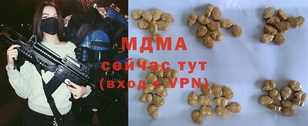 СК Волоколамск