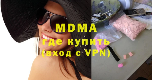 mdpv Валдай