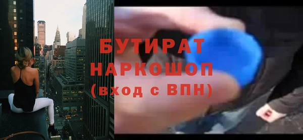 СК Волоколамск
