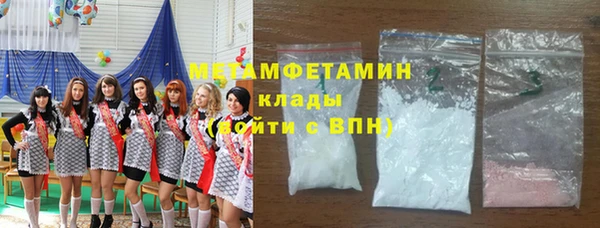 гидропоника Валуйки
