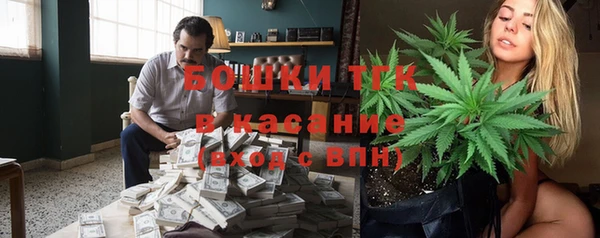 экстази Волосово