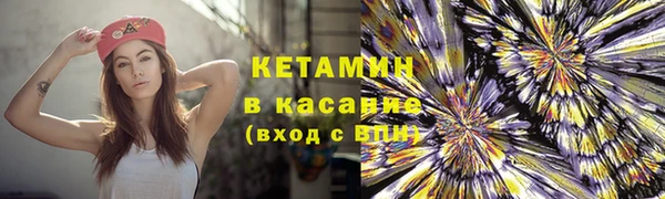 СК Волоколамск