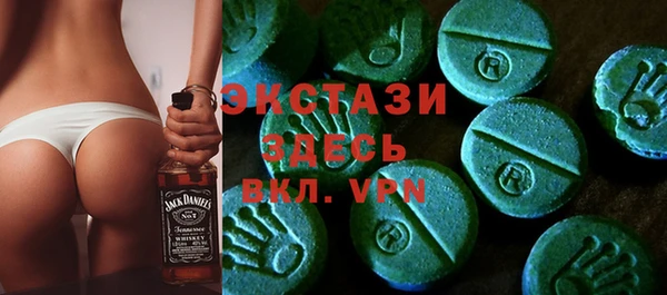 mdpv Валдай