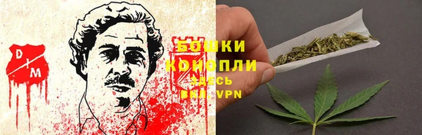 соль курить ск Володарск
