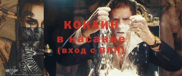 СК Волоколамск