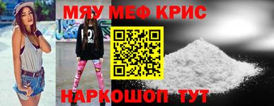 дживик Гусиноозёрск
