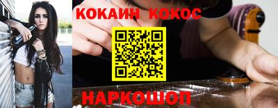 не бодяженный Гусев