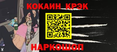 дживик Гусиноозёрск