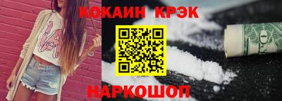 не бодяженный Гусев