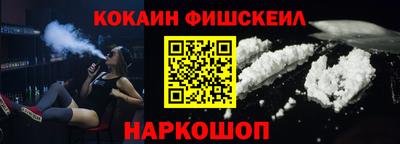 не бодяженный Гусев