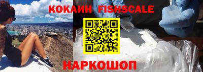 не бодяженный Гусев