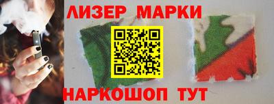дживик Гусиноозёрск