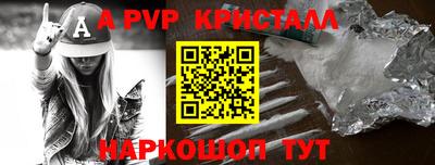 дживик Гусиноозёрск