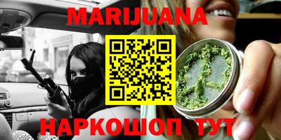 дживик Гусиноозёрск