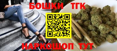 дживик Гусиноозёрск