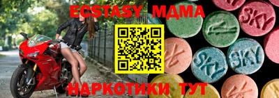 не бодяженный Гусев