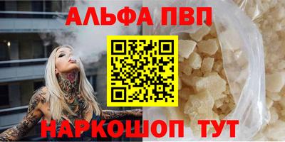 дживик Гусиноозёрск
