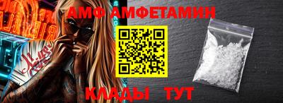 дживик Гусиноозёрск