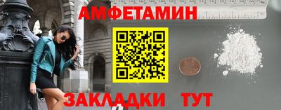 дживик Гусиноозёрск