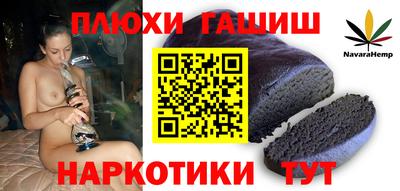 не бодяженный Гусев