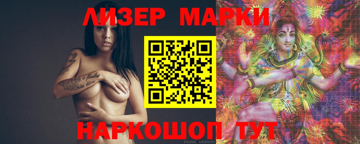 Лсд 25 экстази ecstasy  Вход с VPN  Лсд 25 экстази ecstasy  Вязьма 